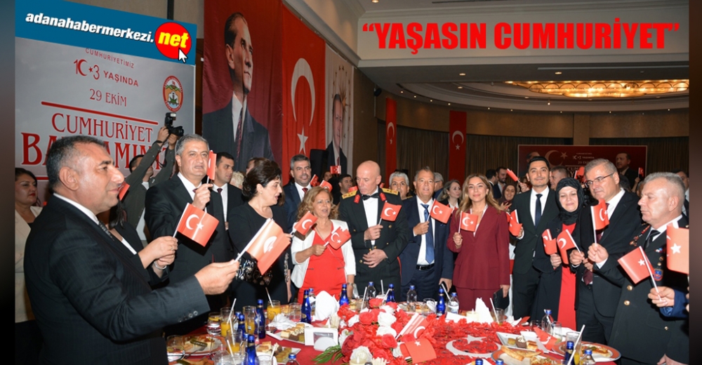 Cumhuriyetimizin 103 Yılı Kutlu Olsun