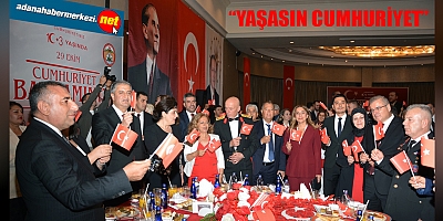 Cumhuriyetimizin 103 Yılı Kutlu Olsun
